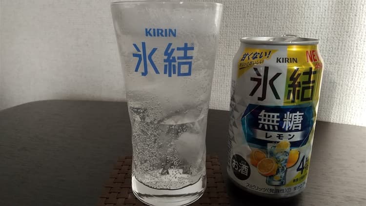 キリン氷結無糖レモン4%
