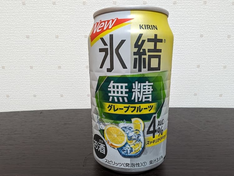 アルコール4%のキリン氷結無糖グレープフルーツの缶デザイン