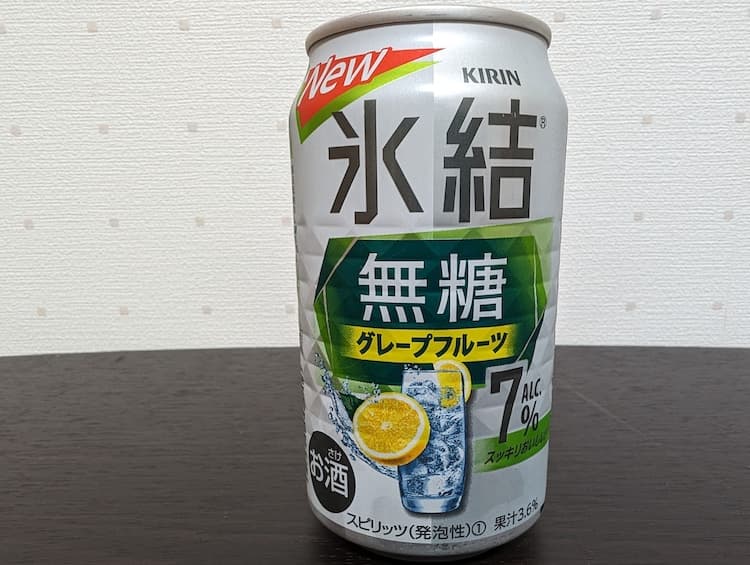 アルコール7%のキリン氷結無糖グレープフルーツの缶デザイン