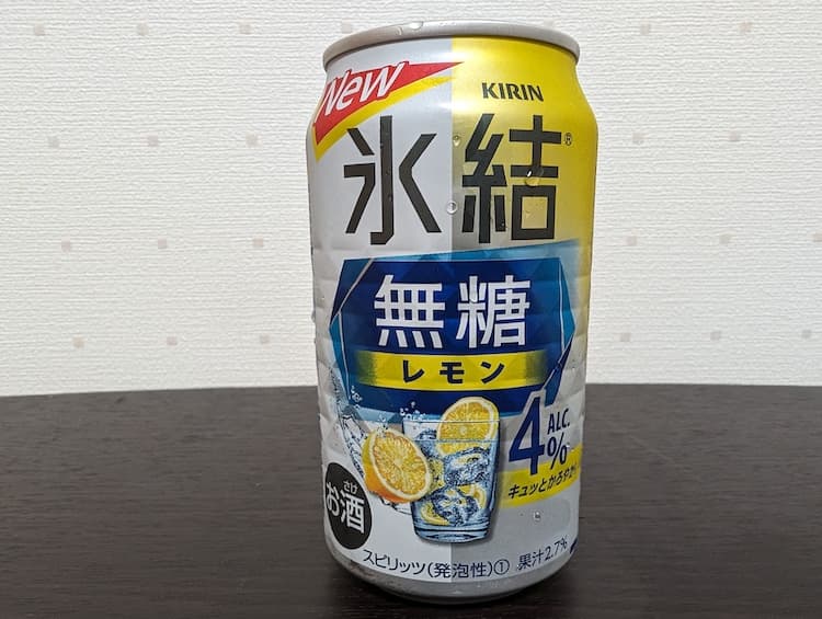 アルコール4%のキリン氷結無糖レモンの缶