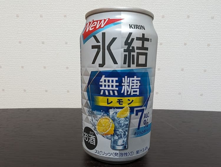 アルコール7%のキリン氷結無糖レモンの缶デザイン