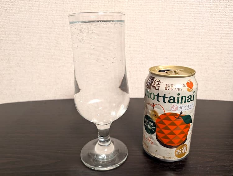 キリン氷結「mottainai ふじりんご」飲んでみた!