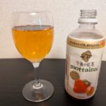 午後の紅茶mottainaiなごりいちごティー飲んでみた口コミレビュー