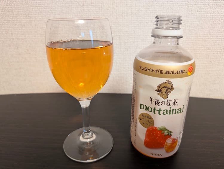 午後の紅茶mottainaiなごりいちごティー飲んでみた口コミレビュー