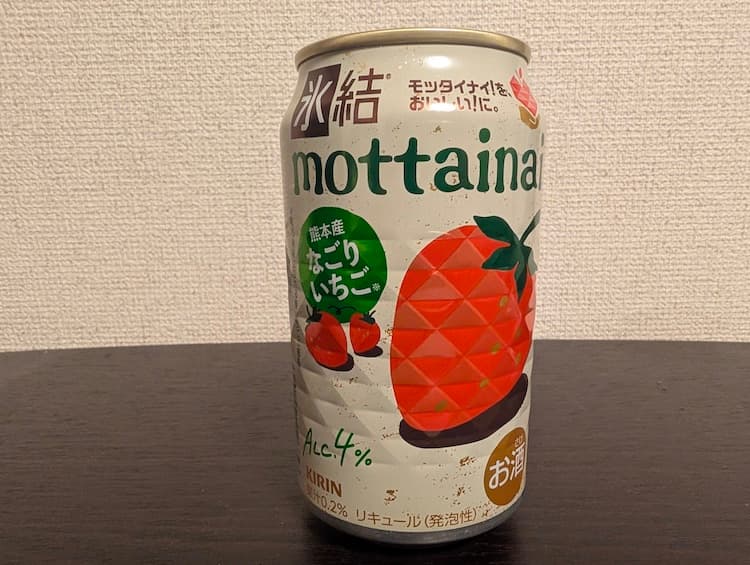 キリン氷結「mottainai なごりいちご」の缶