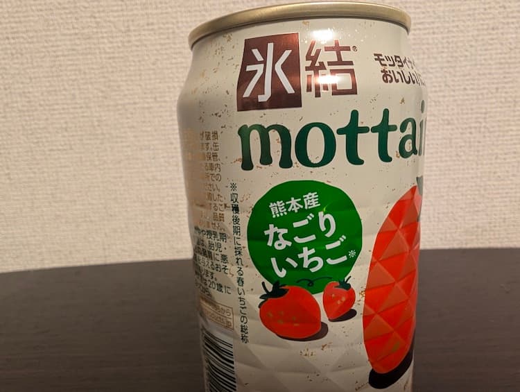 キリン氷結「mottainai なごりいちご」の缶の表面