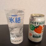 キリン氷結「mottainai なごりいちご」飲んでみた！