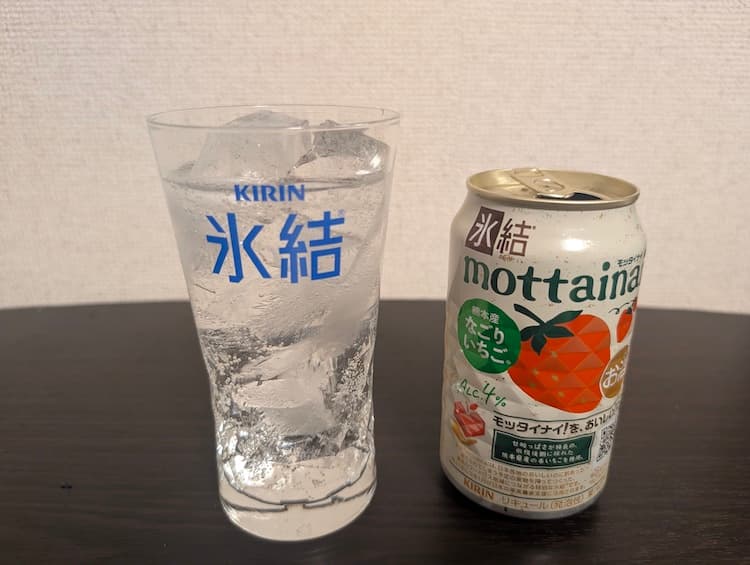 キリン氷結「mottainai なごりいちご」飲んでみた!