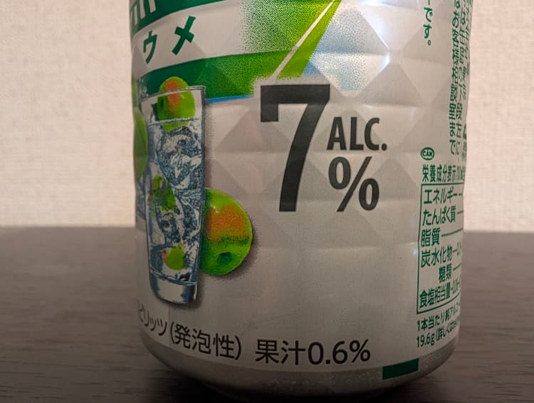 キリン氷結無糖ウメの缶のアルコール度数が書かれているところ
