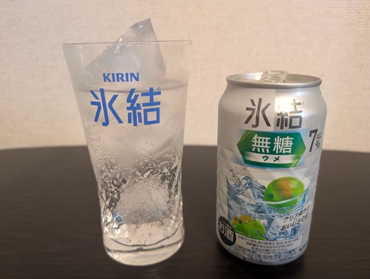 キリン氷結無糖ウメを飲んでみた！