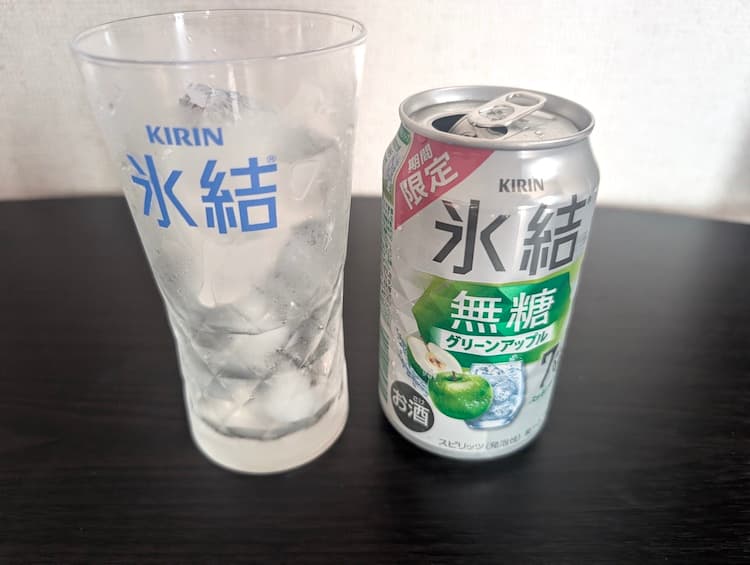 キリン氷結無糖グリーンアップルを半分飲んだところ