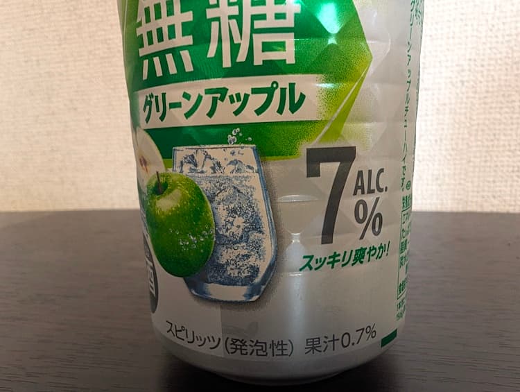 キリン氷結無糖グリーンアップルのアルコール度数が書かれているところ