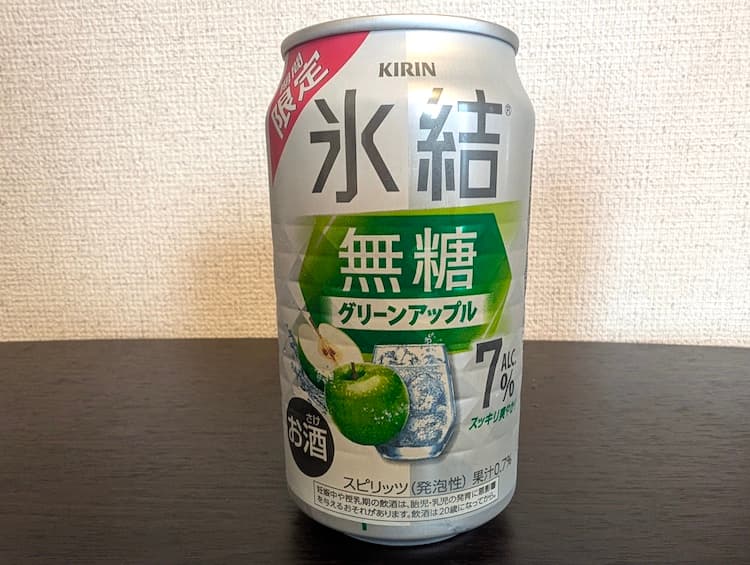キリン氷結無糖グリーンアップルの缶