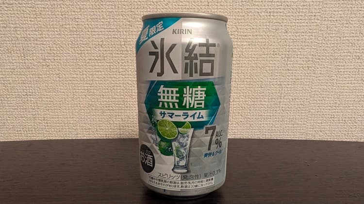 キリン氷結無糖 サマーライムの缶の表面