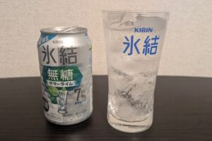 キリン氷結無糖 サマーライムを飲んでみた！